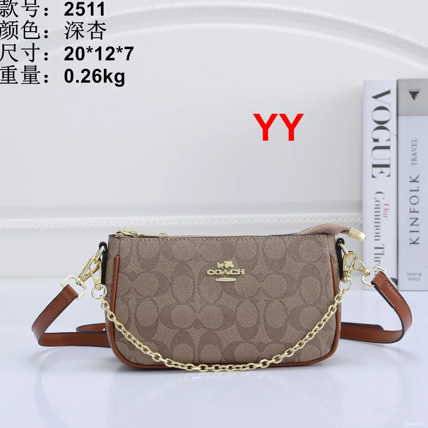 Coach Messenger Bag For Women 713 Vibrant 1110